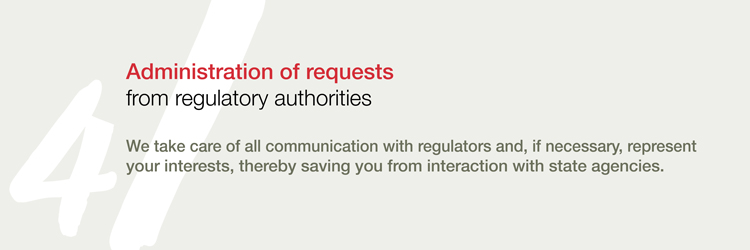 Payroll Outsourcing Russia